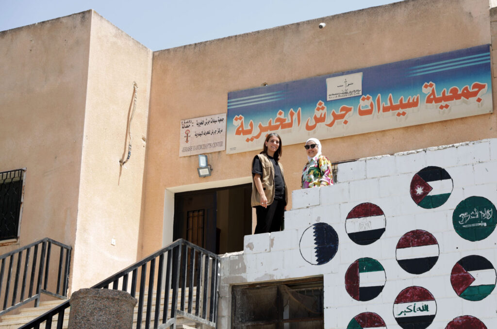 Anera and Kinda at the entrance to the vocational learning center space.