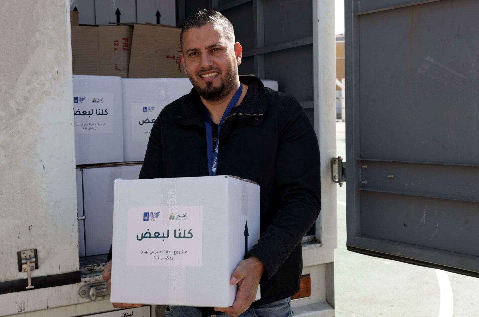 lebanon, ramadan, 2024, food-assistance, disabled, 281A2456-EDIT