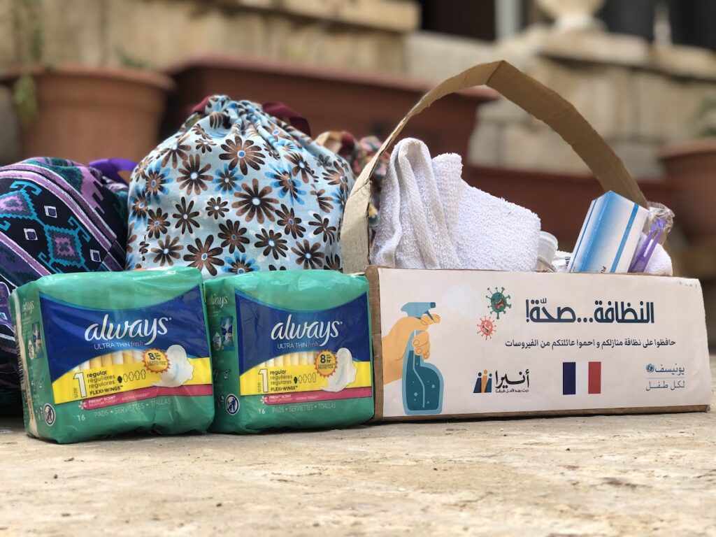 Anera menstrual hygiene kit containing disposable pads.