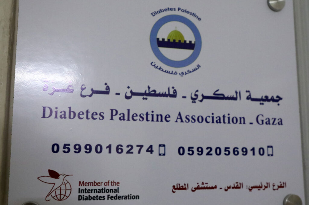 diabetes, gaza, health, palestine, saxagliptin, 7Y2A8640-EDIT