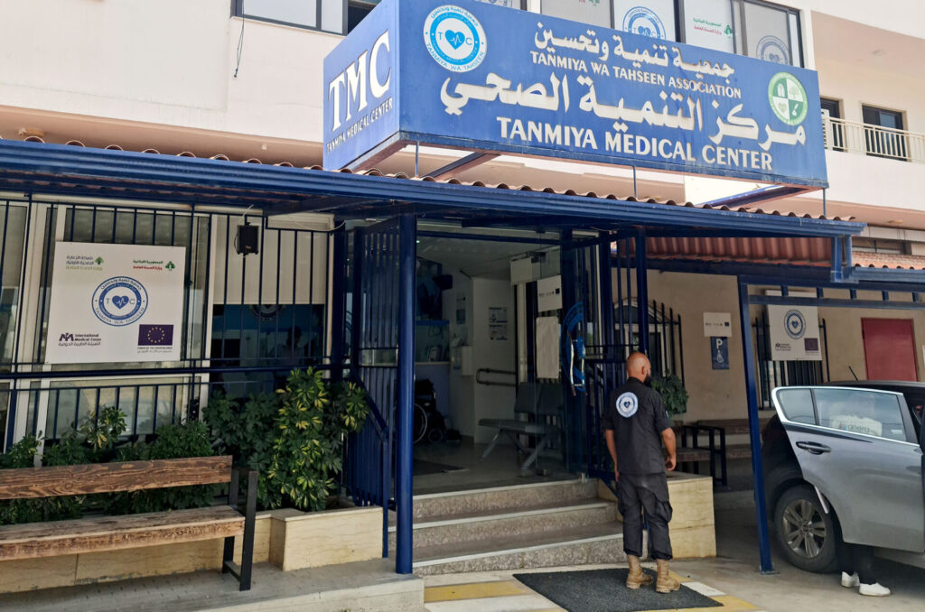 Entrance of Tanmiya Medical Center in Halba, Akkar.