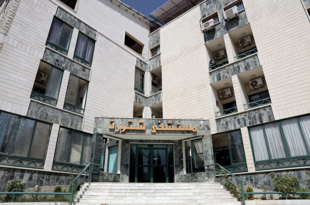 lebanon, health, education, biomedical-course, bekaa, 281A8052-EDIT Chtoura Hospital façade