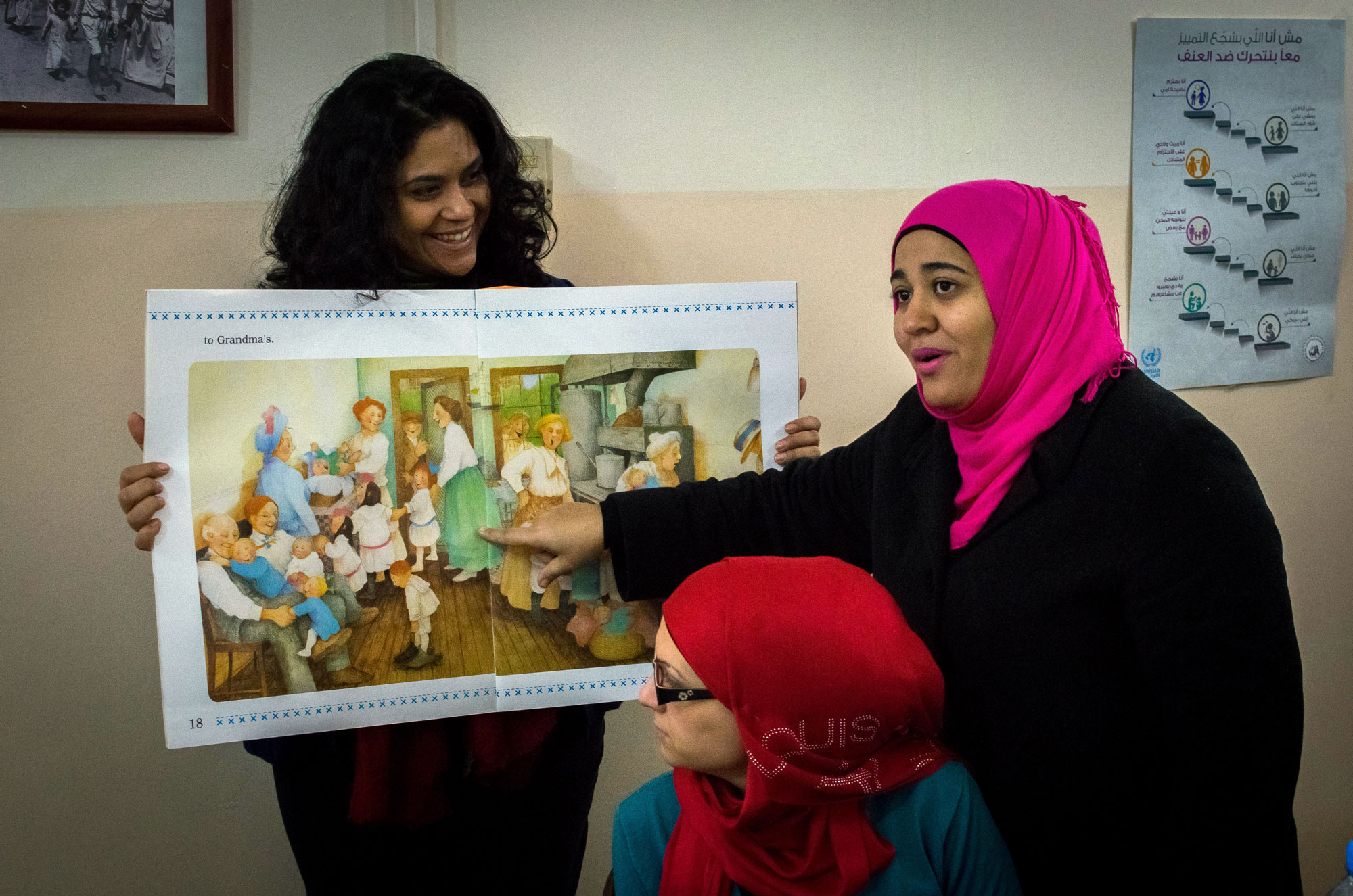 In Lebanon camps, mothers learn to read too, to promote learning for children.