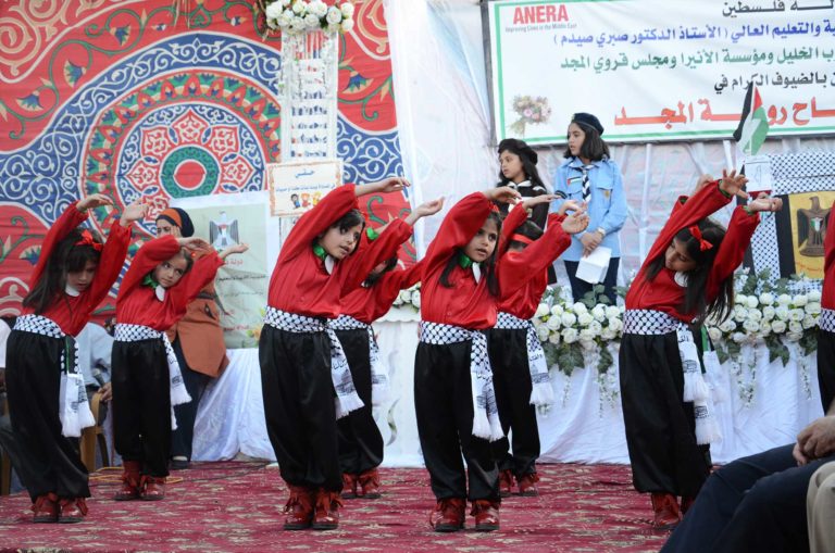 During the celebration, girls performed a traditional Palestinian dance routine.