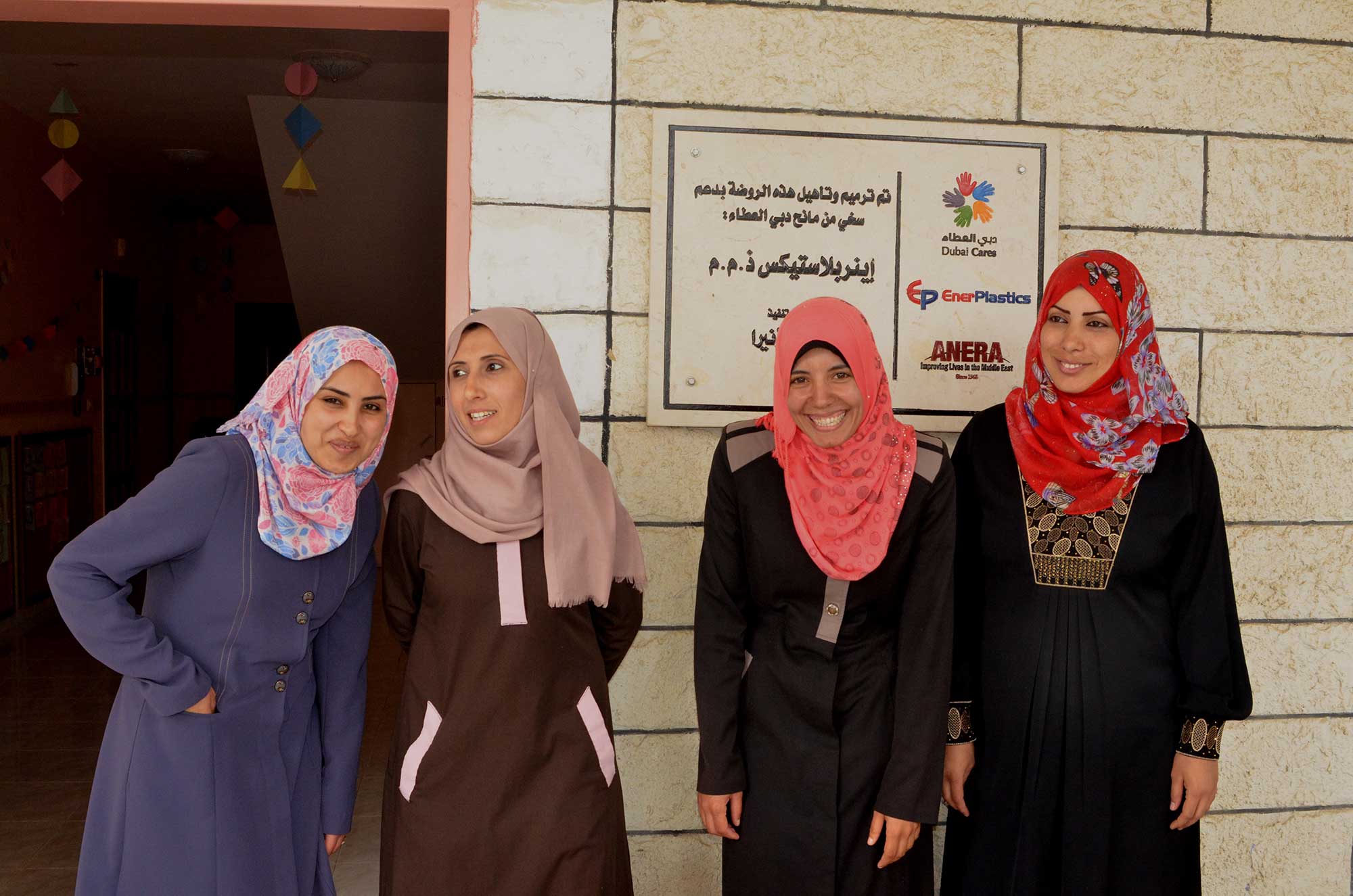 Anera has trained scores of Palestinian preschool teachers, who are dedicated to giving children the opportunity to succeed.