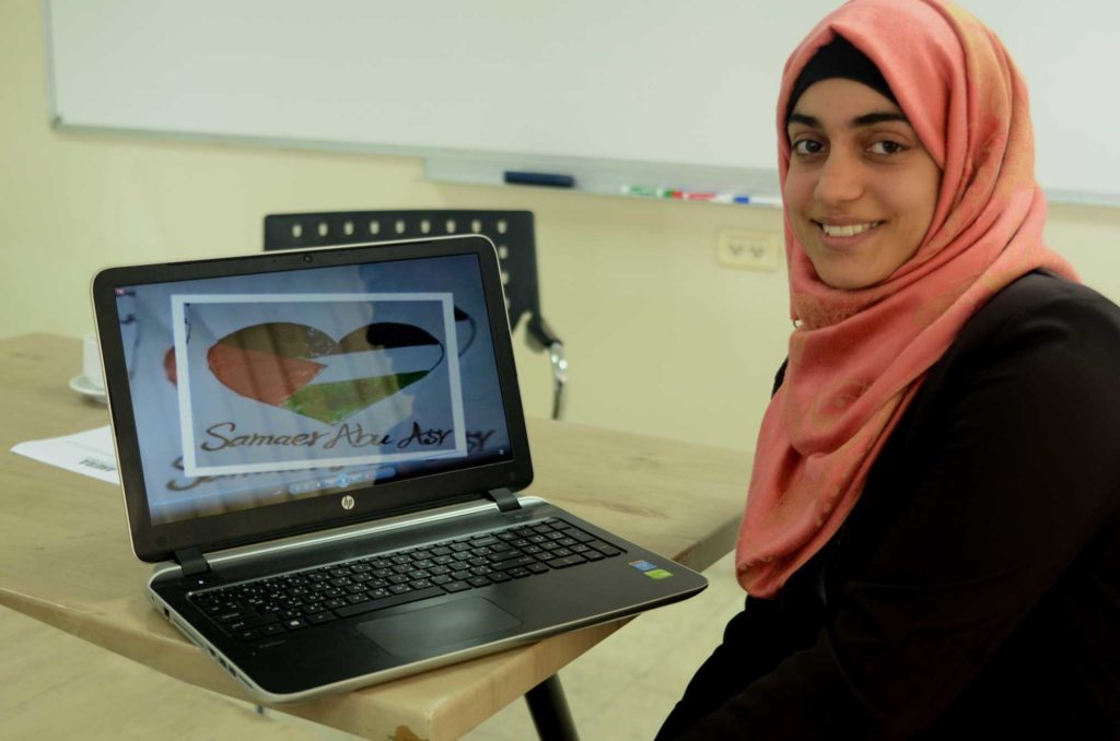 Samar is studying film animation and design at the Islamic University of Gaza.