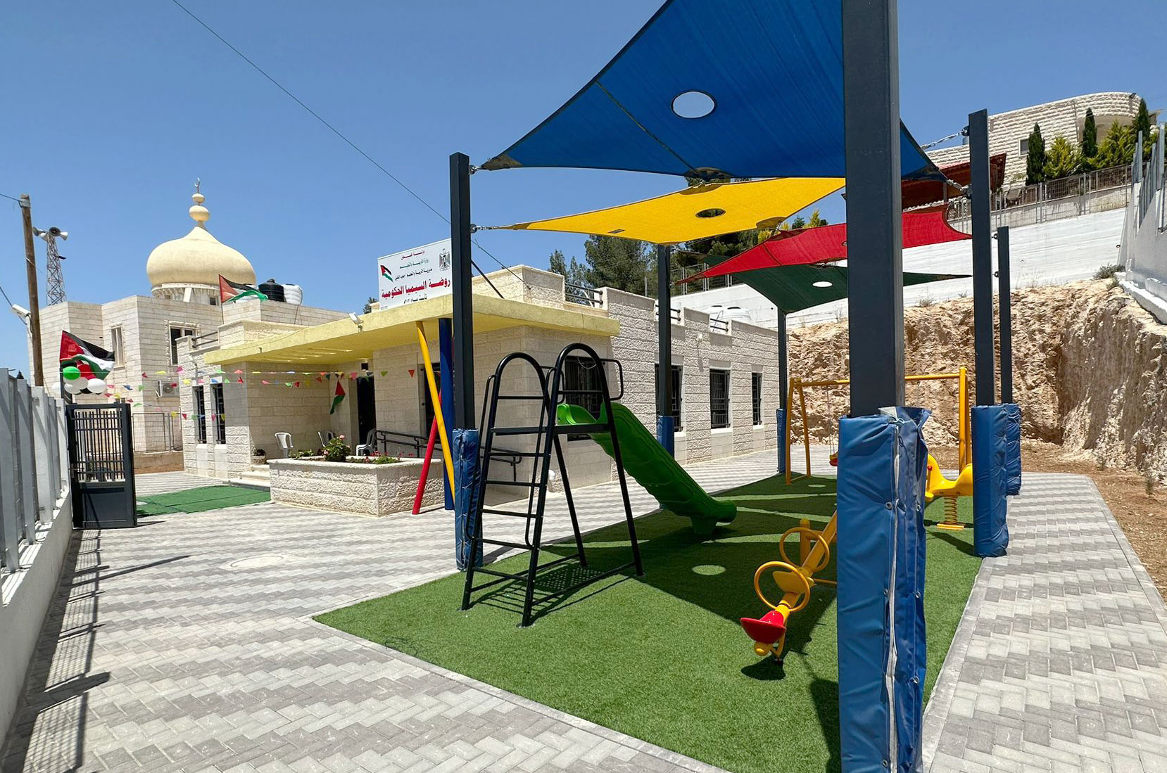 The new preschool Anera built in Samu.