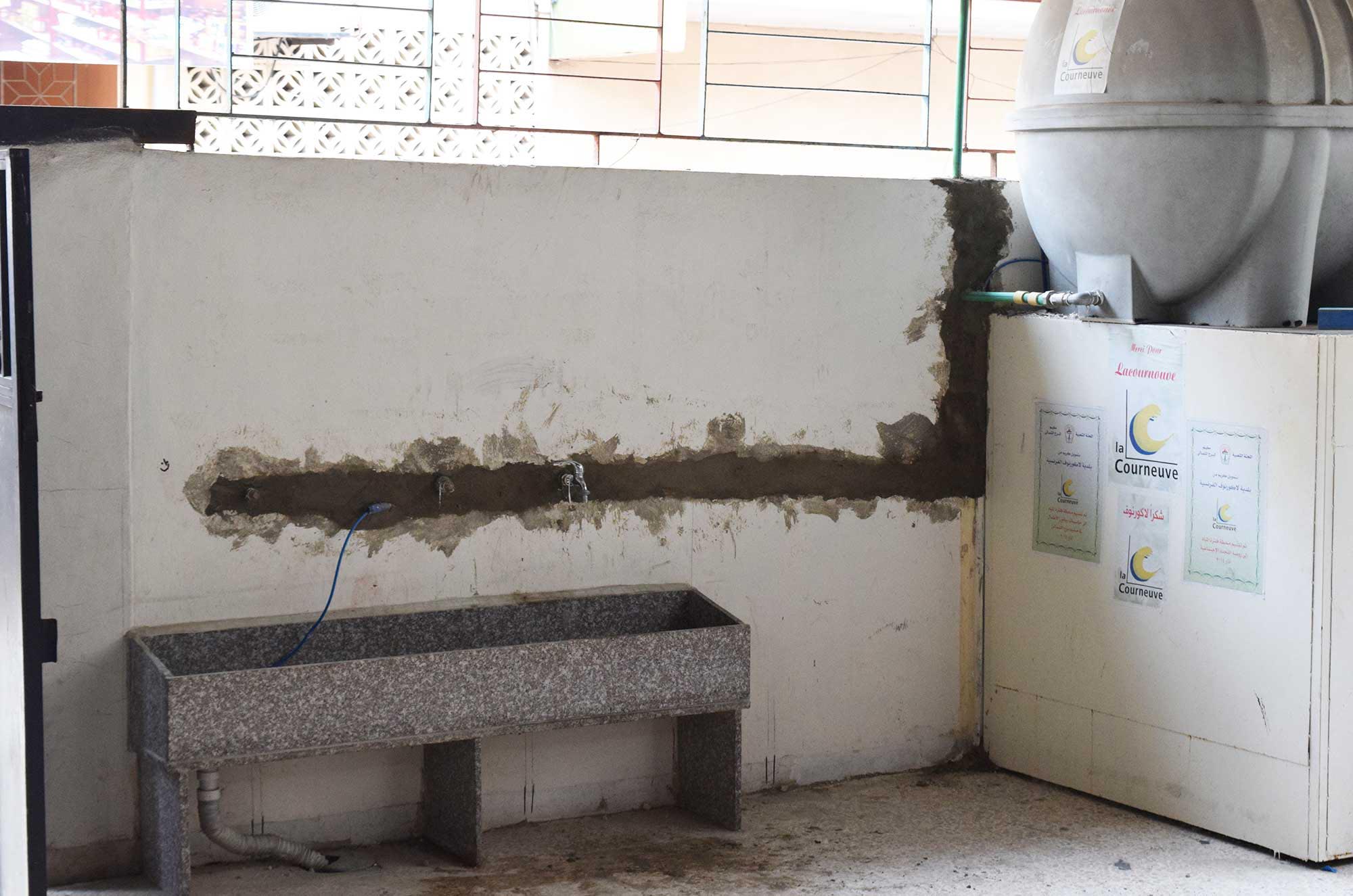 The old sinks at a Lebanon preschool.
