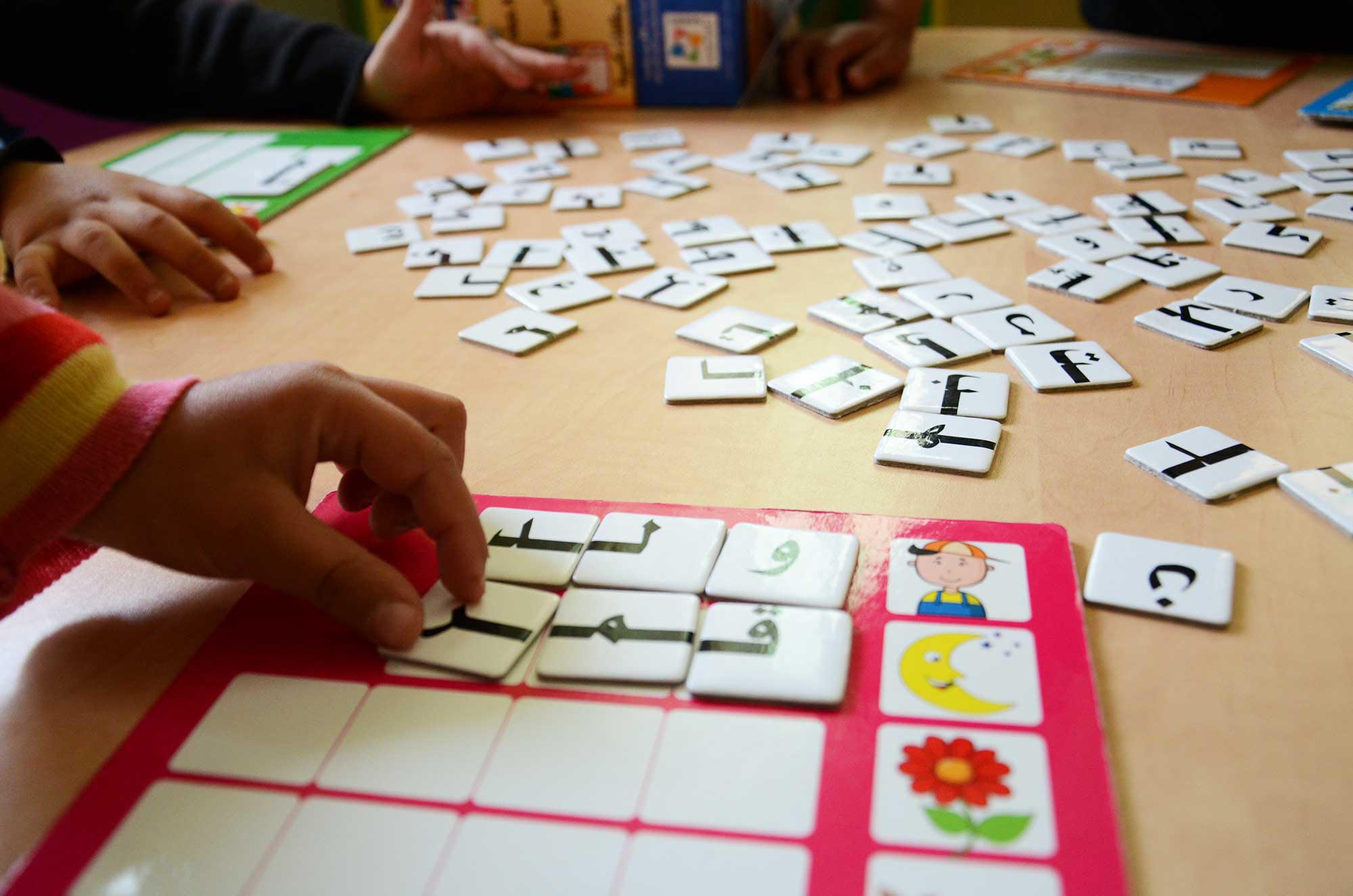 Children learn Arabic words and their spellings with fun, colorful games.