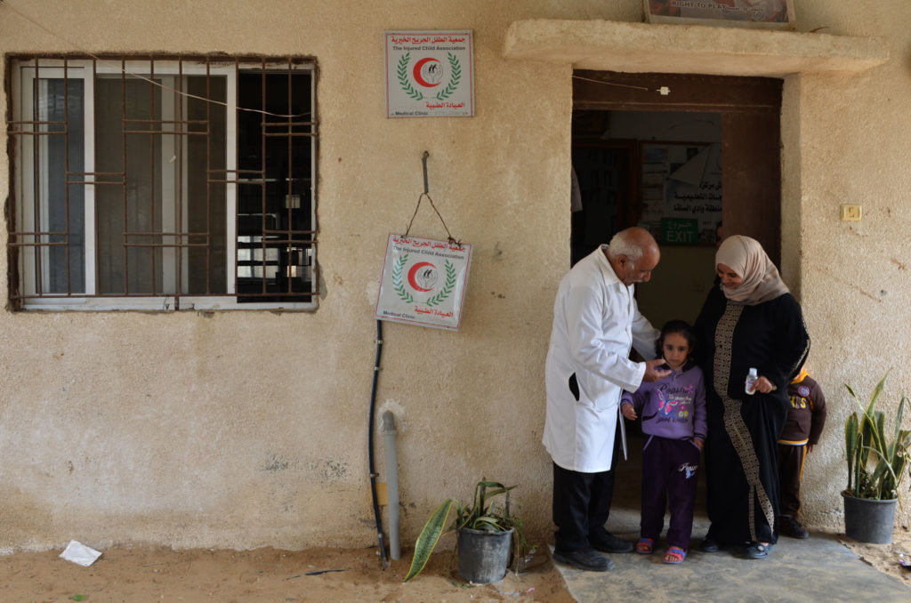 Gaza Family Clinic: We Never Close Our Doors to Anyone