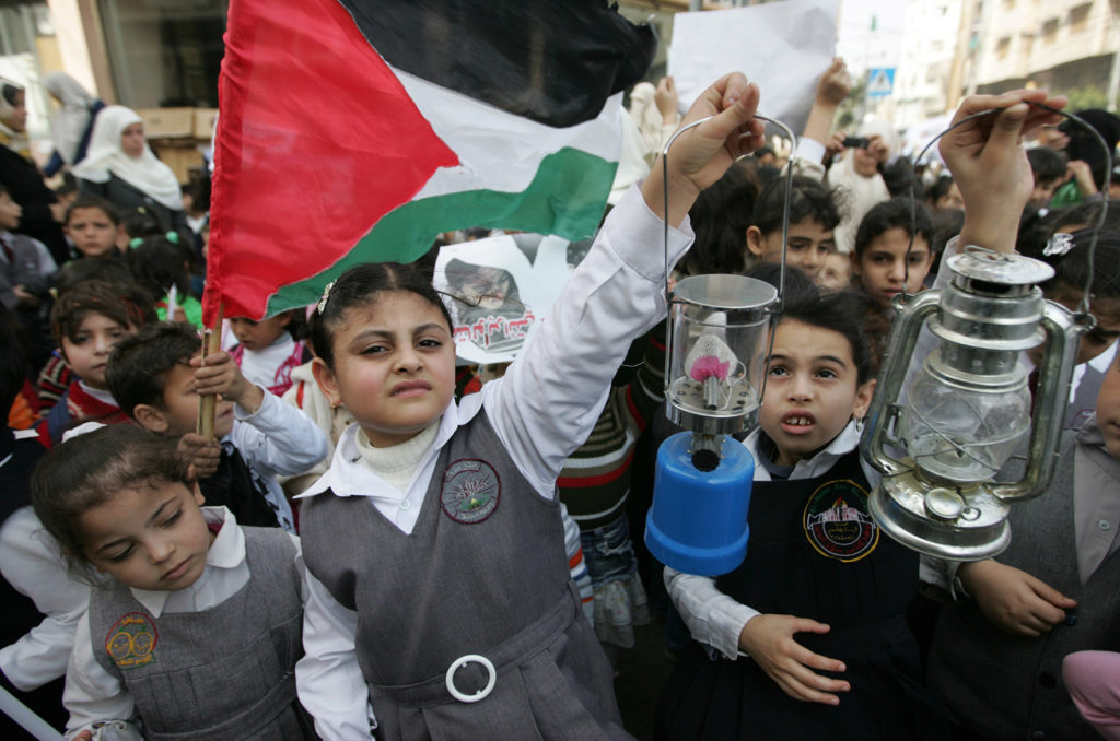 Children with lanterns protest Gaza electricity crisis