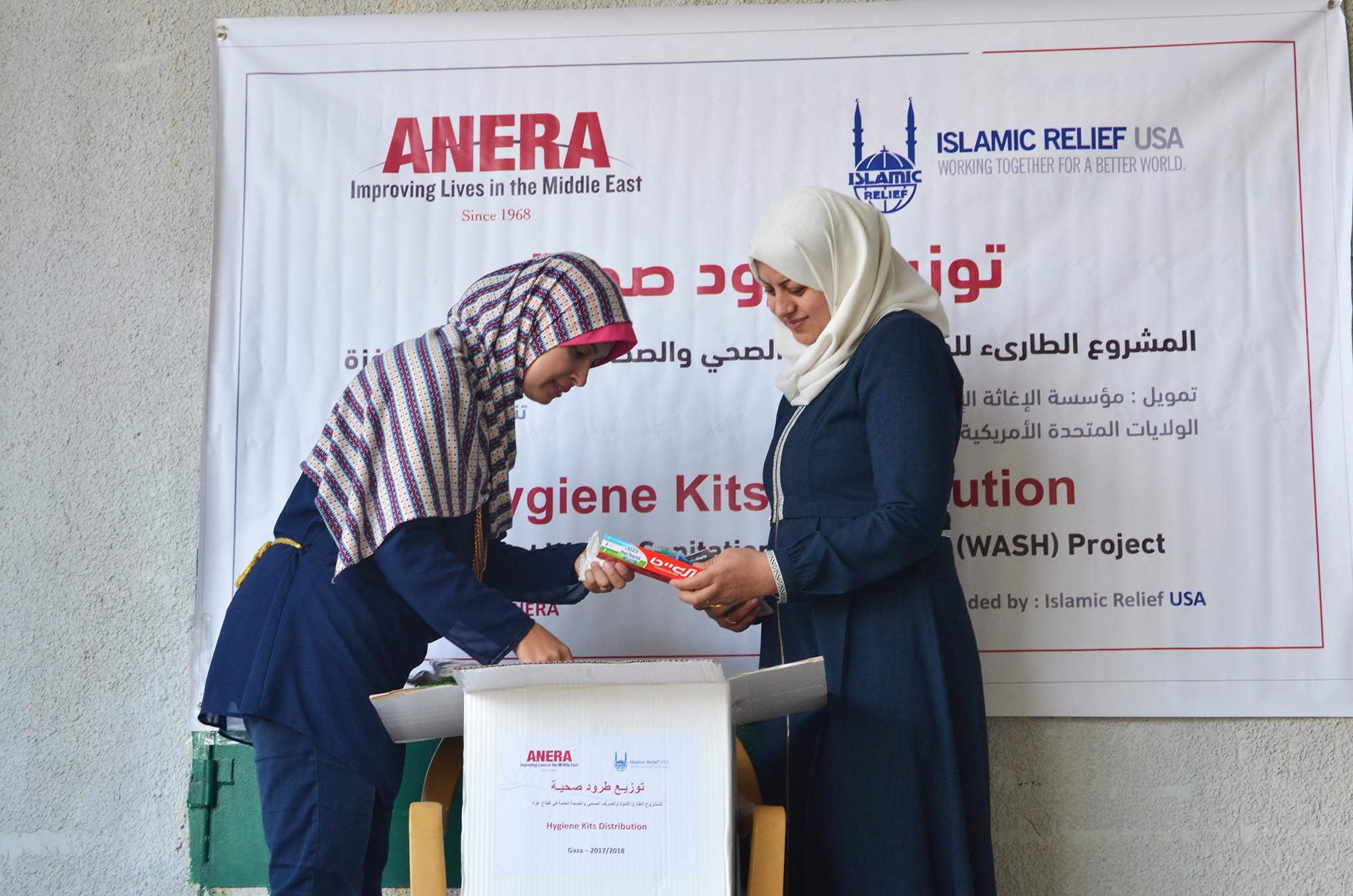 Anera health officer, Lana, enhances hygiene practices inside homes Anera health officer, Lana, enhances hygiene practices inside homes