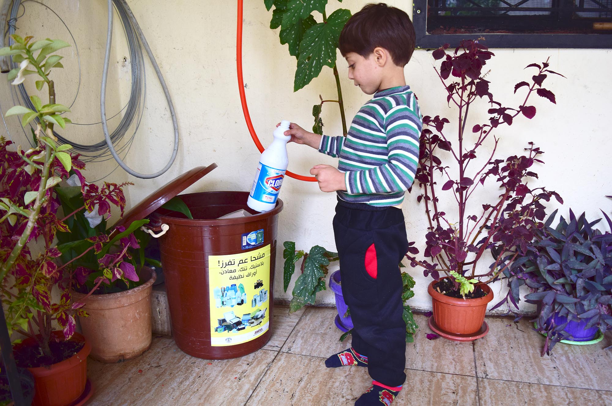 bins inside houses in Mashha
