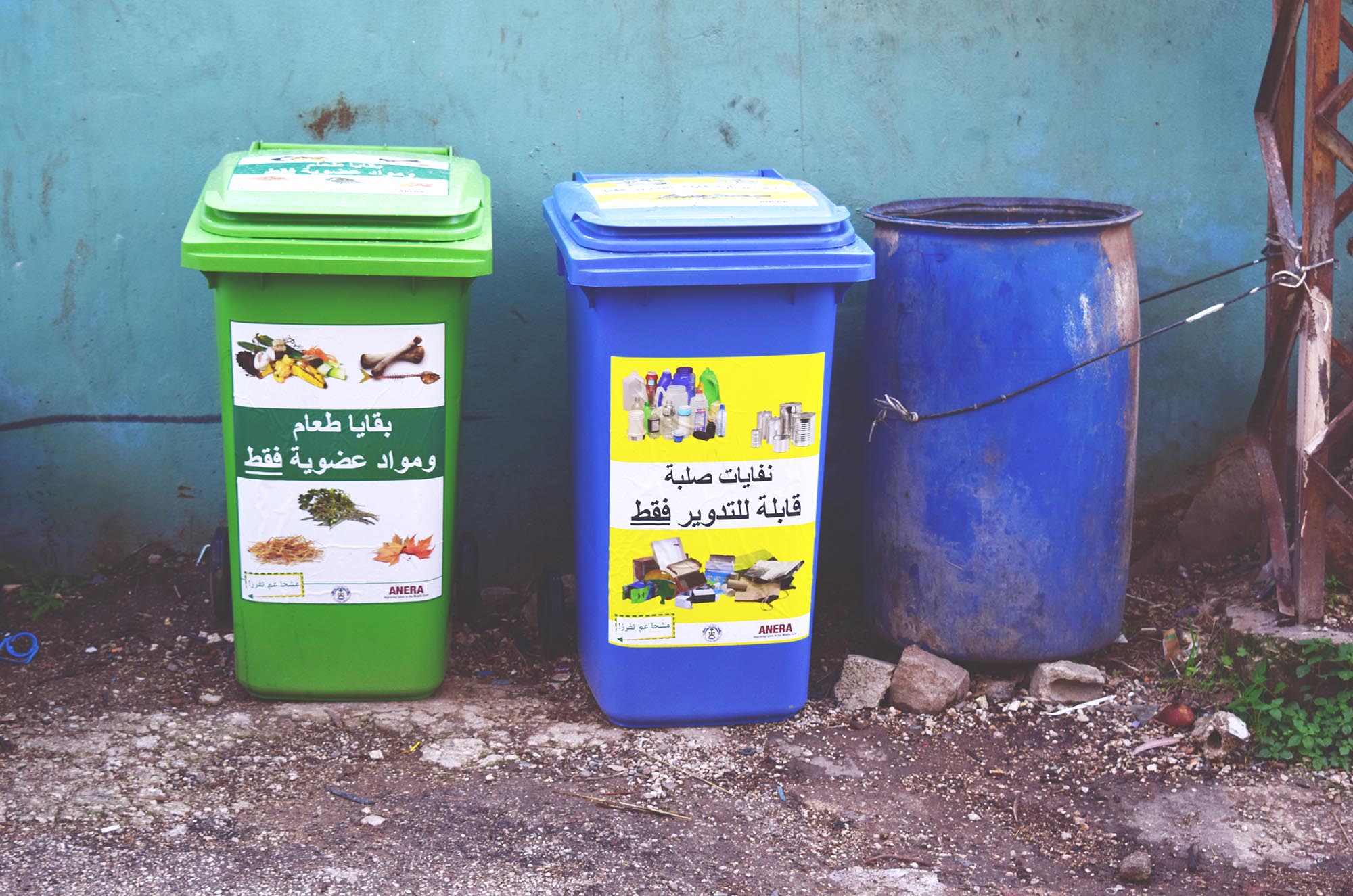 Sorting bins distributed on the streets of Mashha