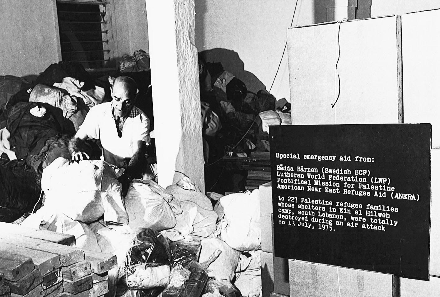 1975-EinElHelwehRelief From an Anera relief distribution site in Ein El Hilweh, Lebanon