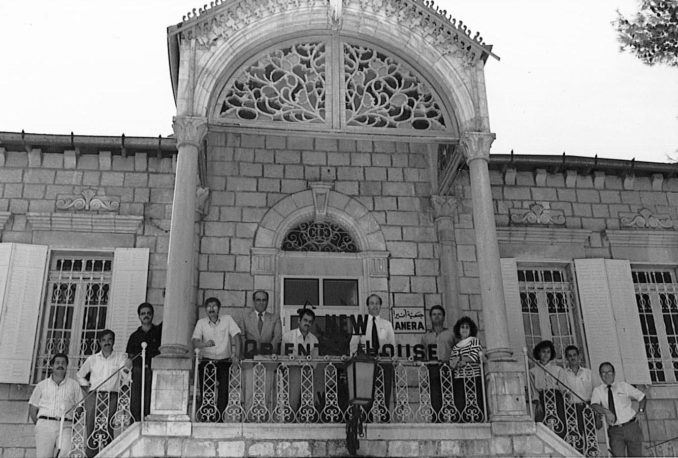 1976-OrientHouse Anera's Palestinian staff on the steps of Orient House in the late 1970s.