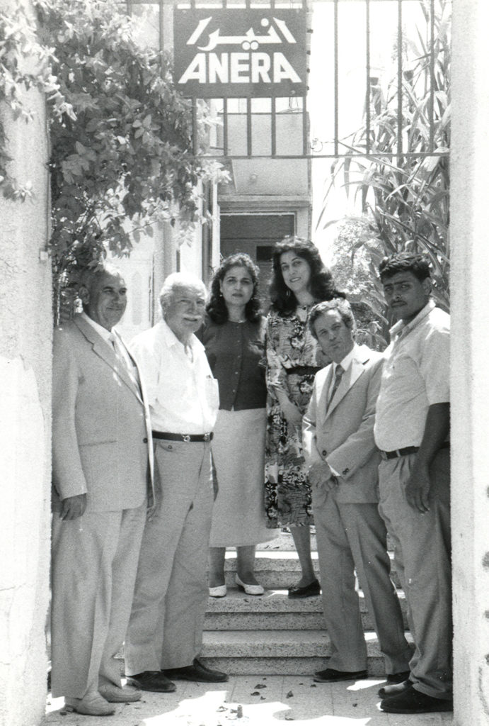 Anera's staff in Gaza standing outside the office.