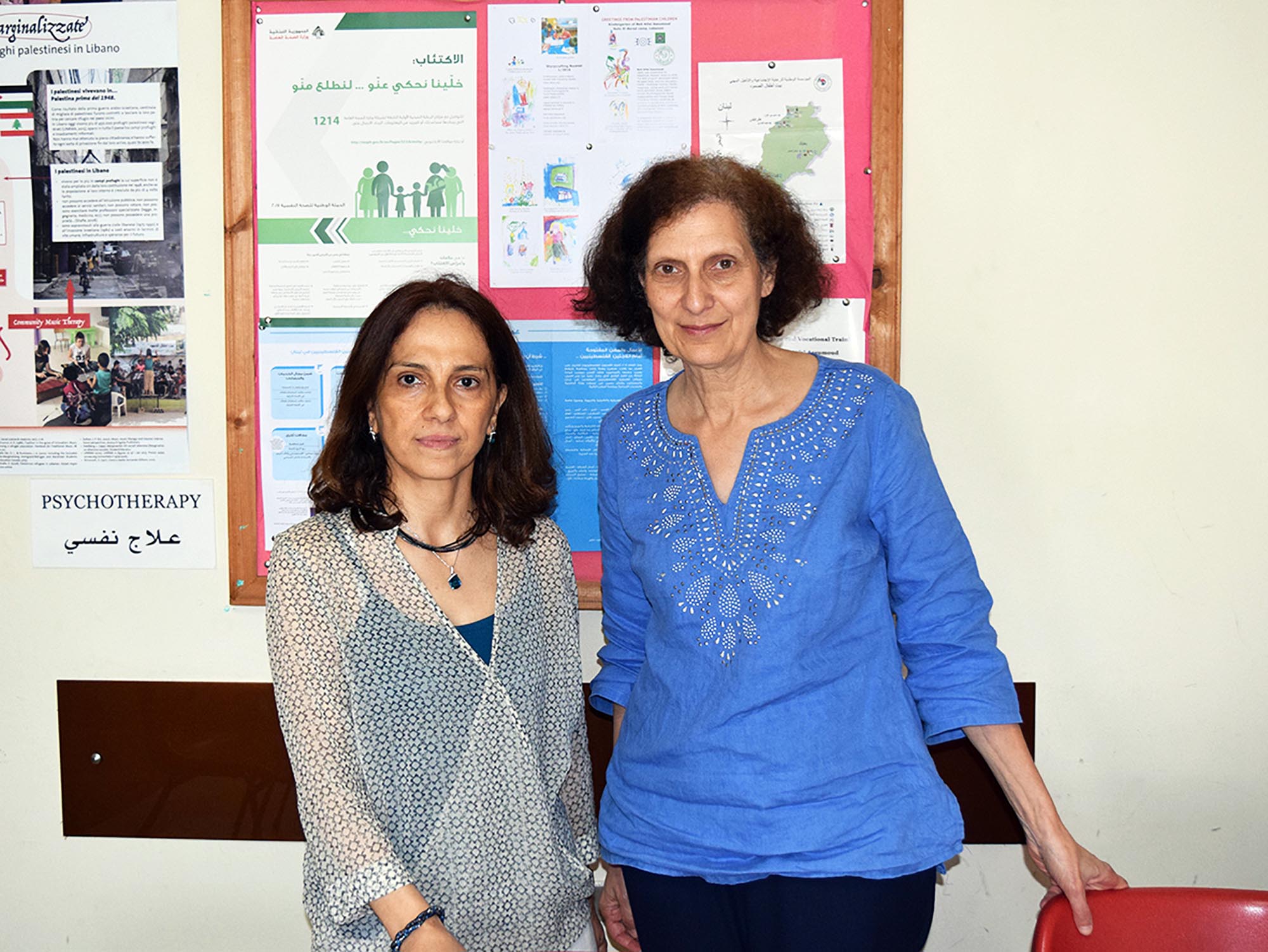 L to R: Dr. Madeleine Badaro Taha and Lilian Younes, the mental health program coordinator.