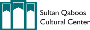 Sultan Qaboos Cultural Center - Hi-Res Logo