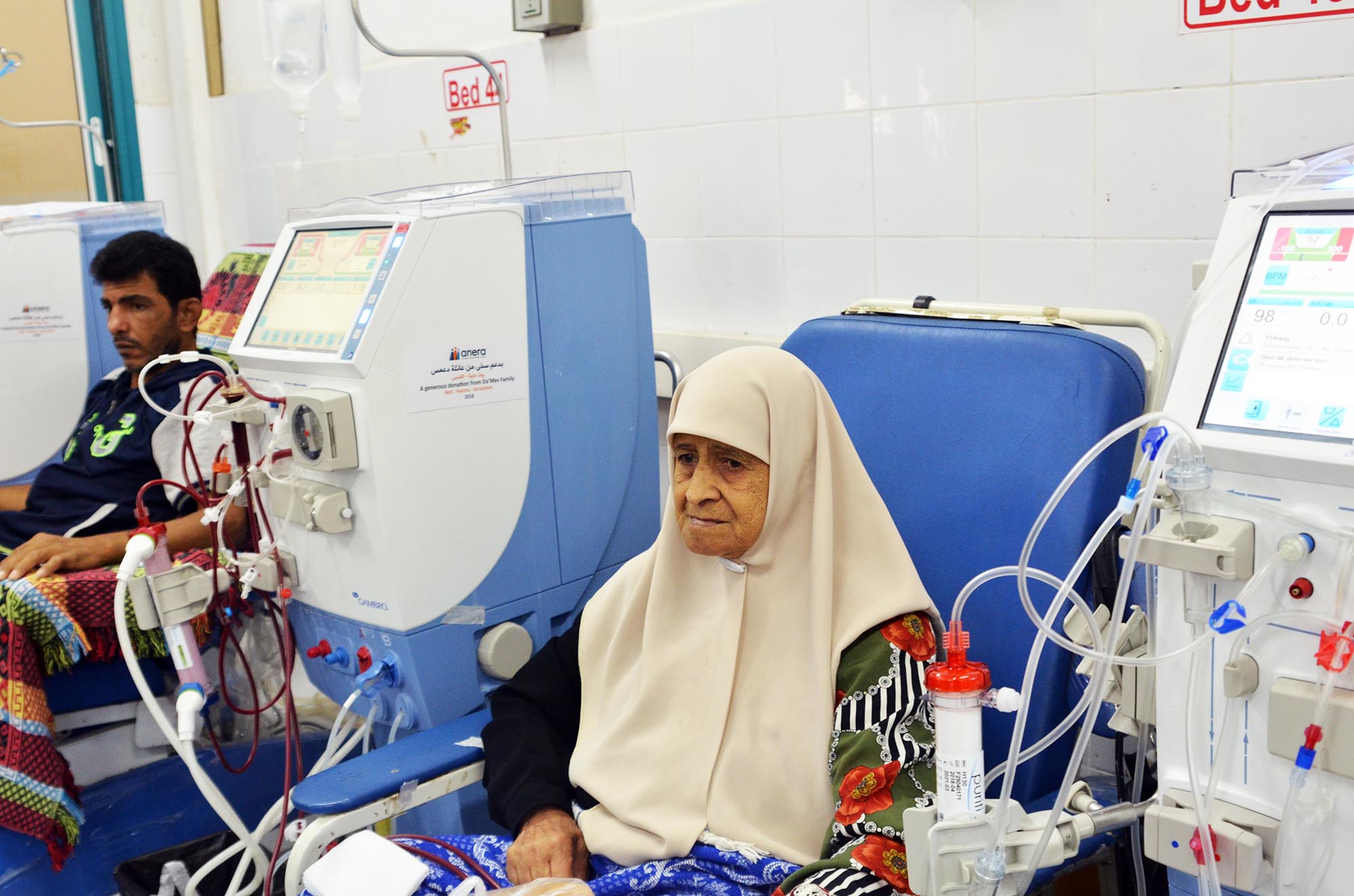 Haja Fawziya, comes to the Al-Shifa Hospital for treatment twice a week.