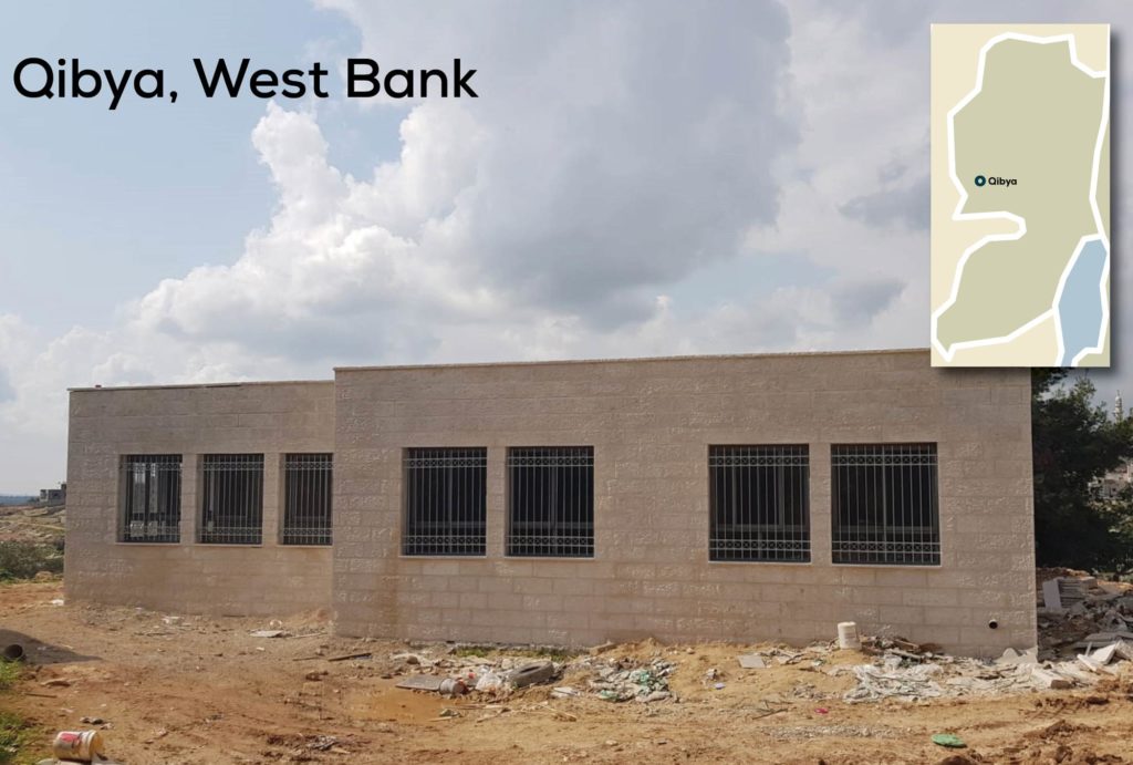The Qibya Preschool in the West Bank of Palestine. It's almost complete!
