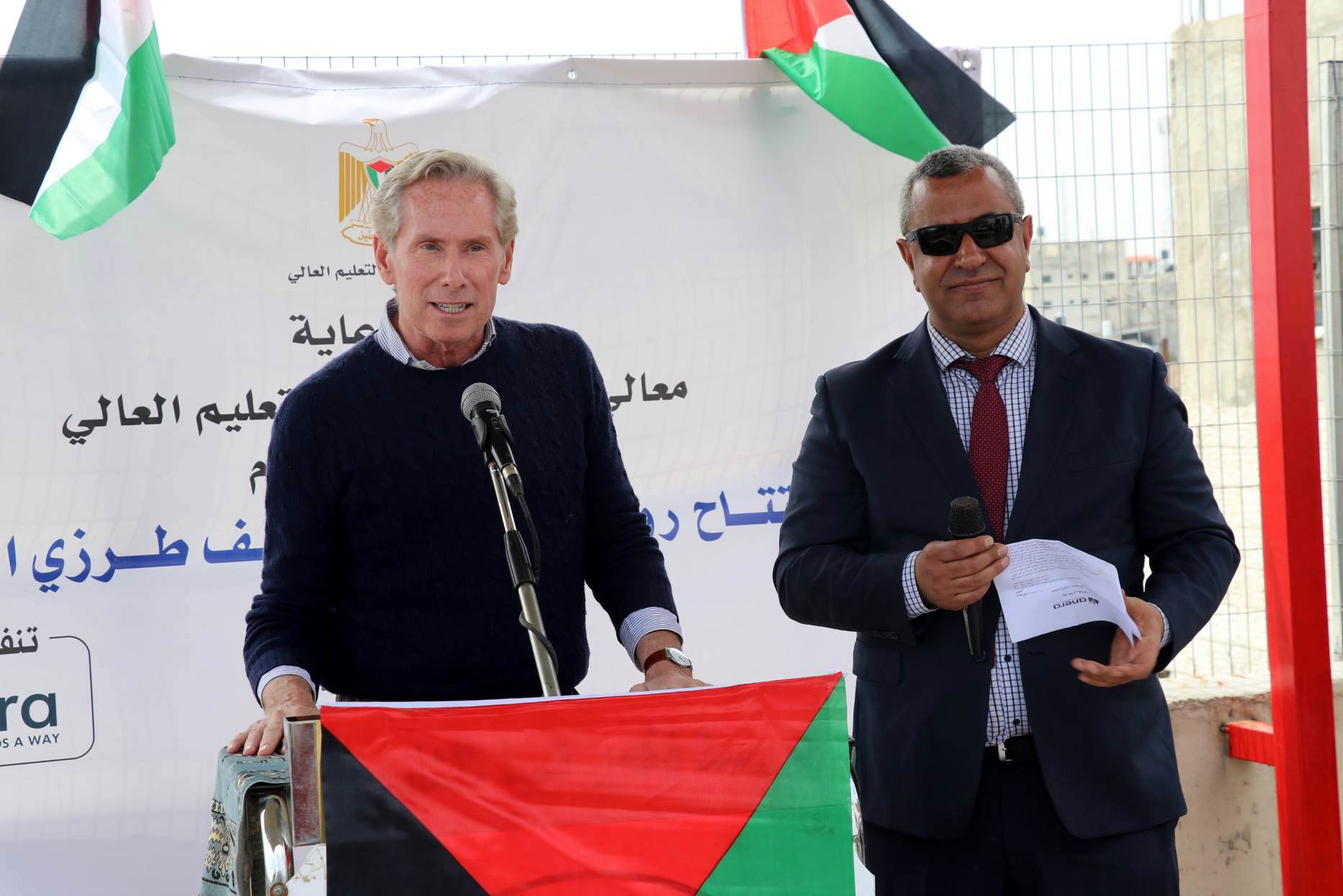 Anera's Jack Byrne and Sulieman Mleahat speak at Qibya kindergarten inauguration