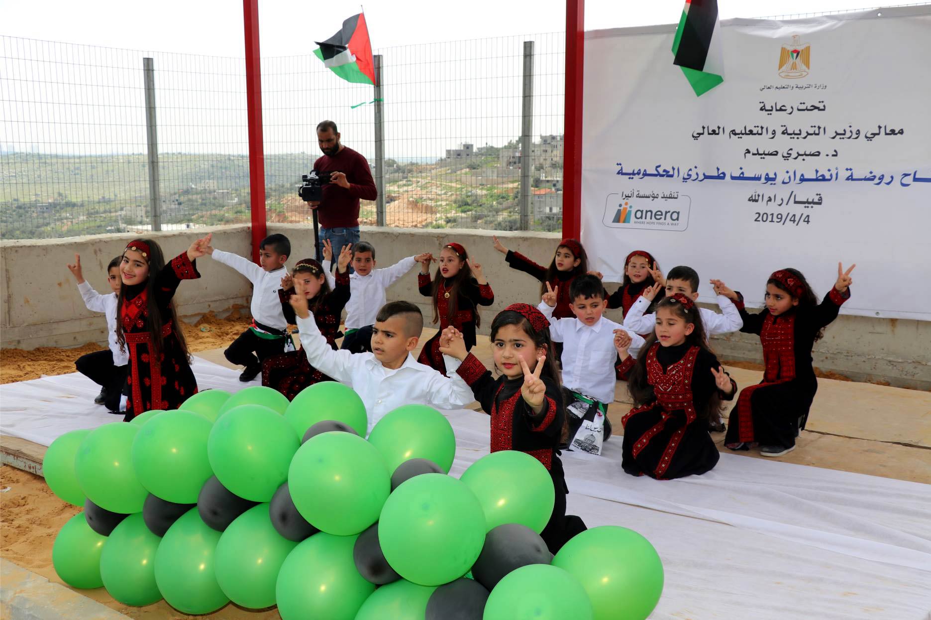 Children's dance performance at Qibya kindergarten inauguration