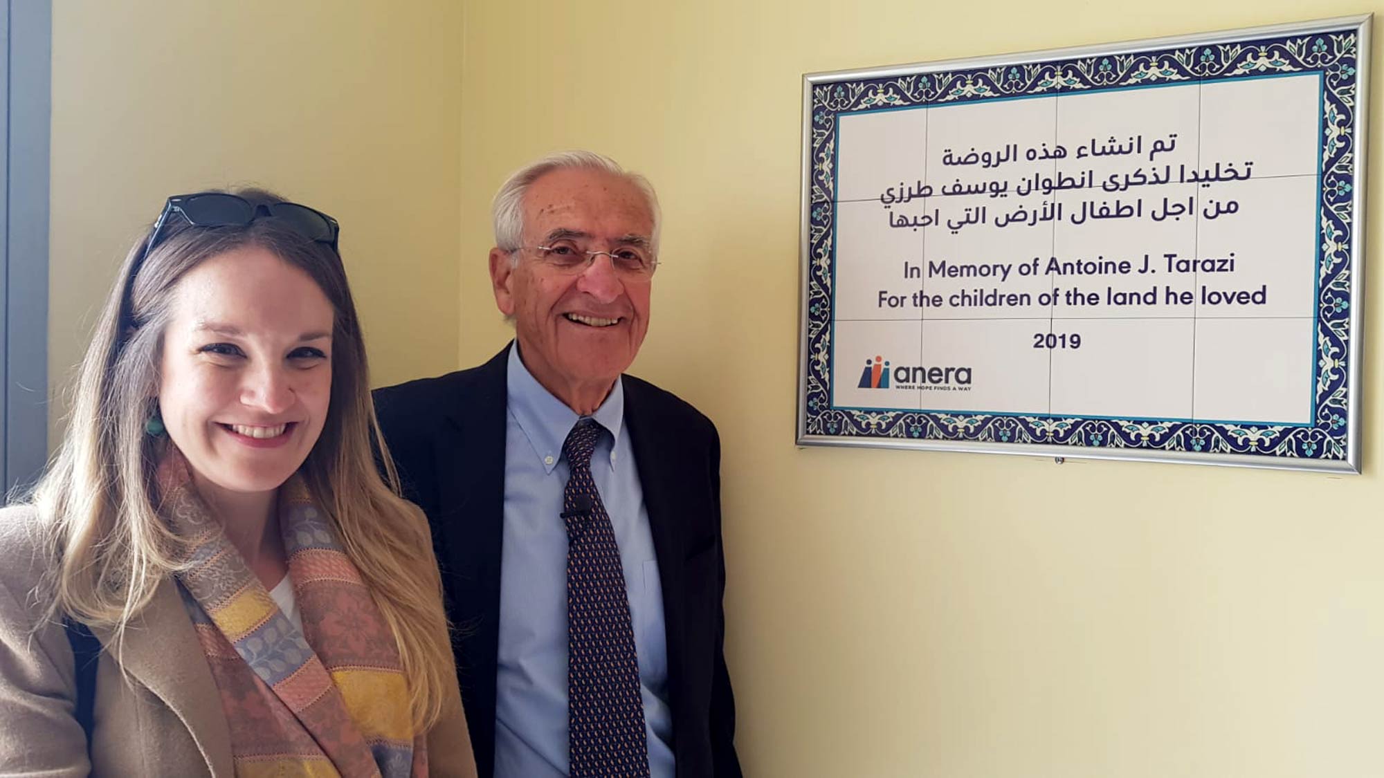 Fiona and Charles Tarazi inaugurate the school