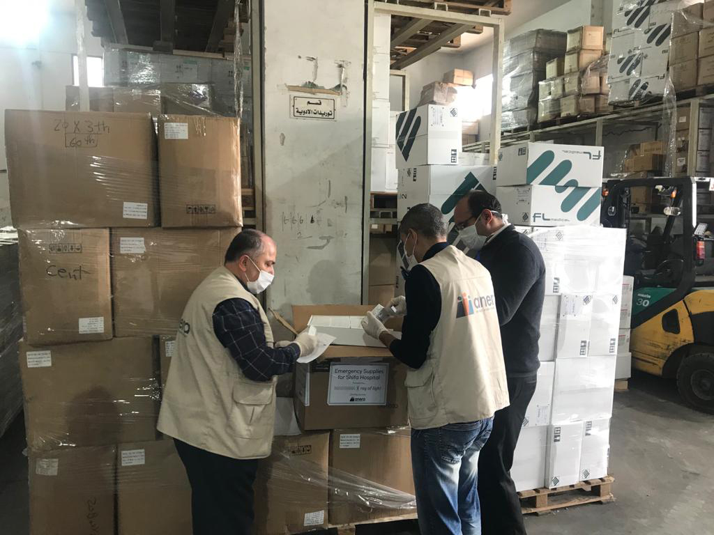 Anera's distribution center in Gaza City.