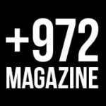 +972 logo