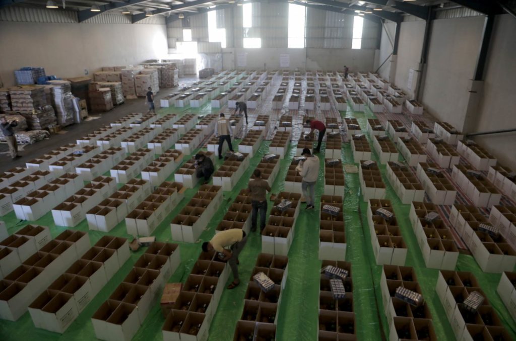 Ramadan, Food Parcels, Gaza