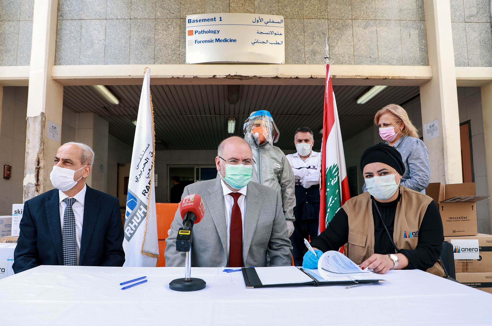 Anera at Rafik Hariri University Hospital to mark the donation of medical supplies.