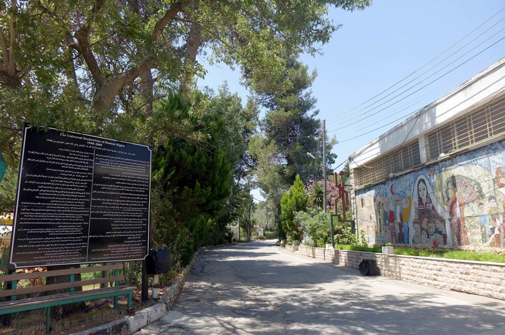 The entrance to the UNRWA school. Although students left due to Covid, it still looks green and clean.