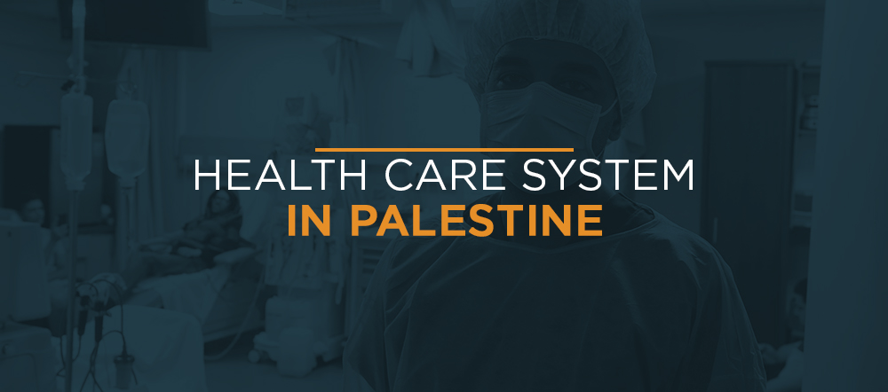 Palestinian nurse in health care system