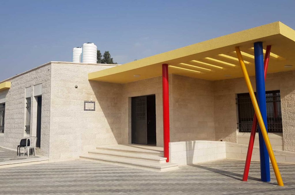 The new preschool Anera built in Till, Palestine