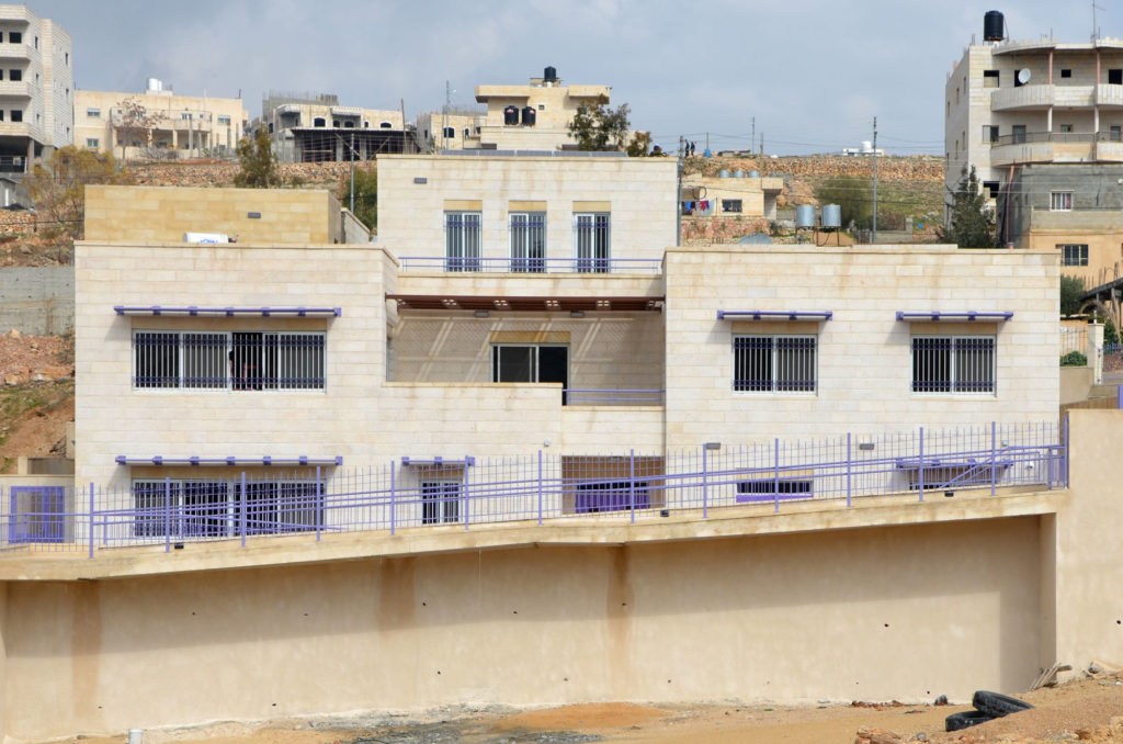 Women's Center in Dar Salah, West Bank