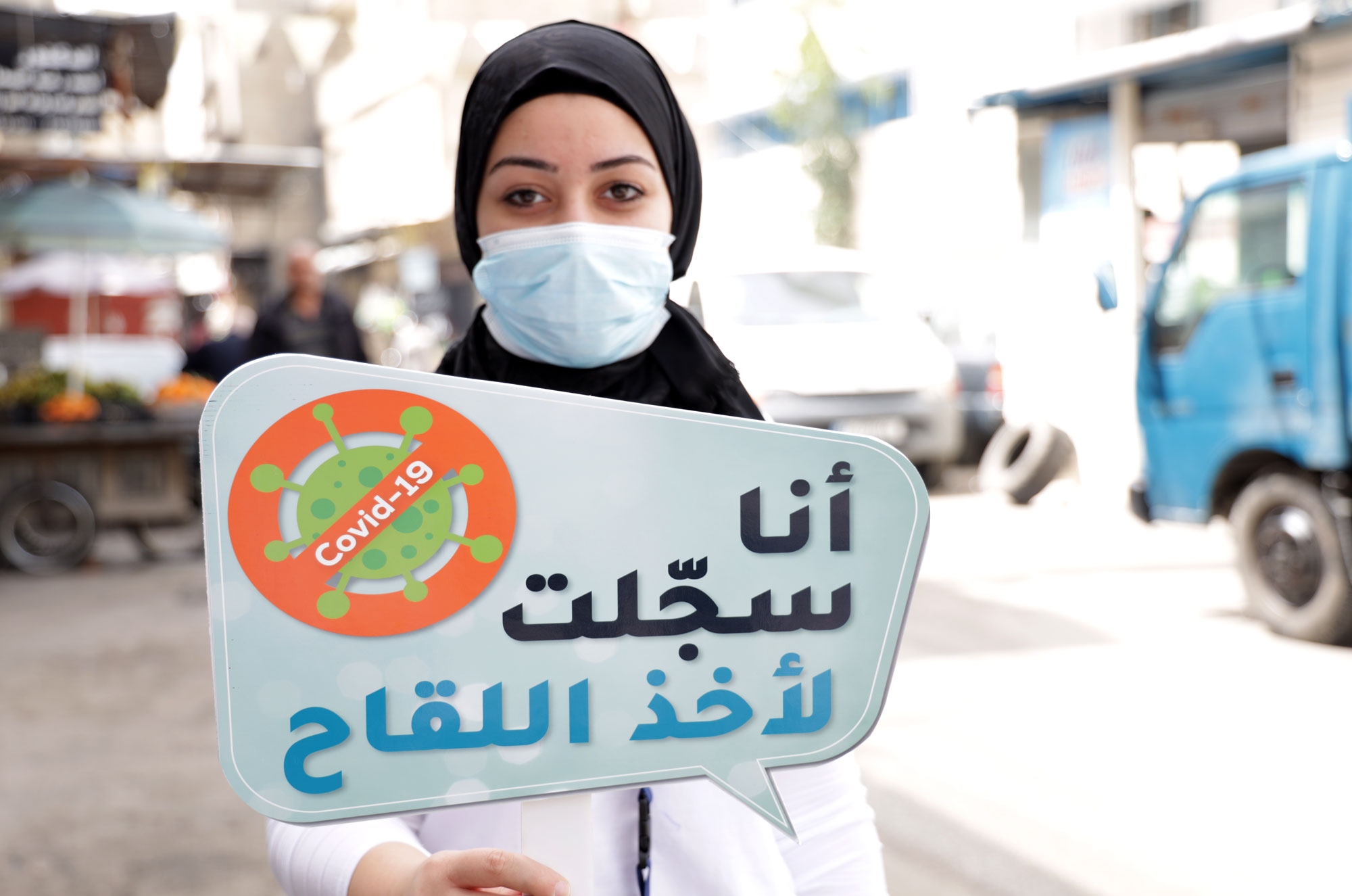 Going DoortoDoor to Promote Vaccination in Lebanon Anera