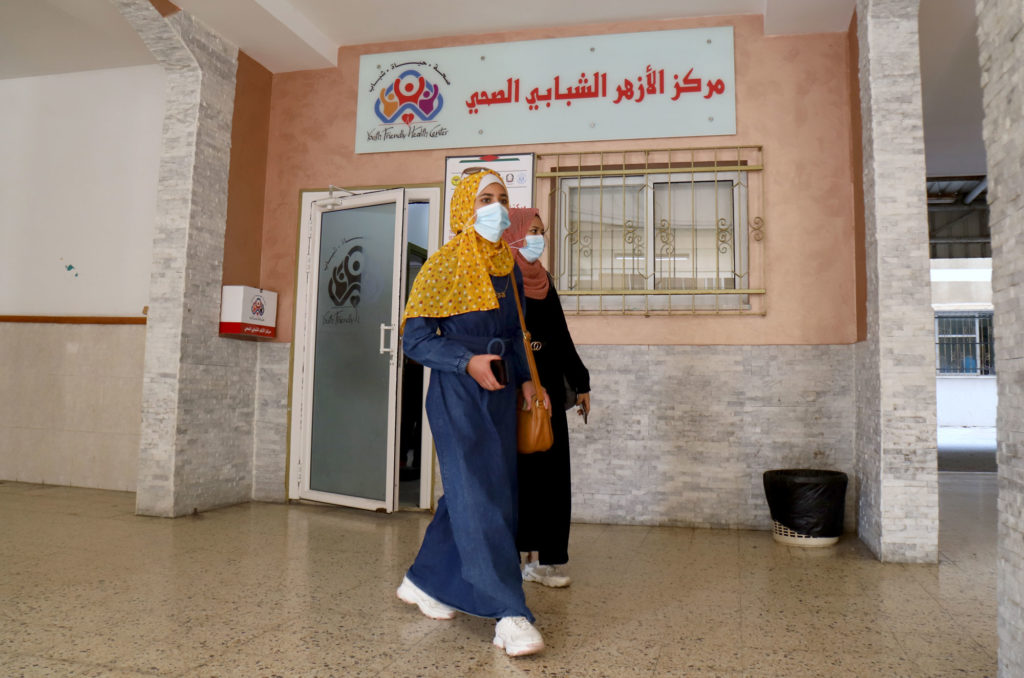 Students exit Al-Azhar University clinic.