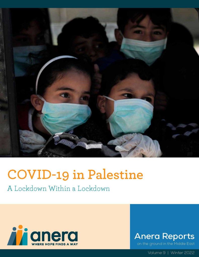 Cover for Anera's on-the-ground report on COVID in Palestine