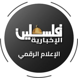 Palestine TV logo