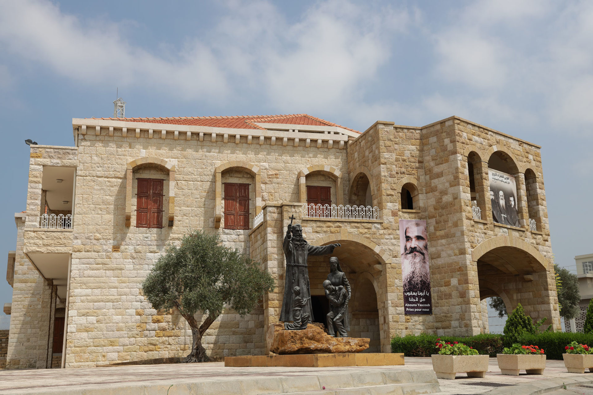 The Psychiatric Hospital of the Cross opened in the 1930s. 