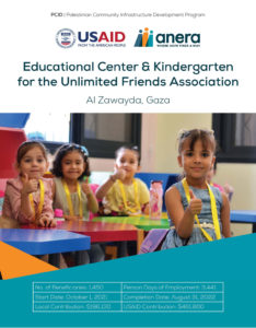 Cover of the UFA Educational Center Report