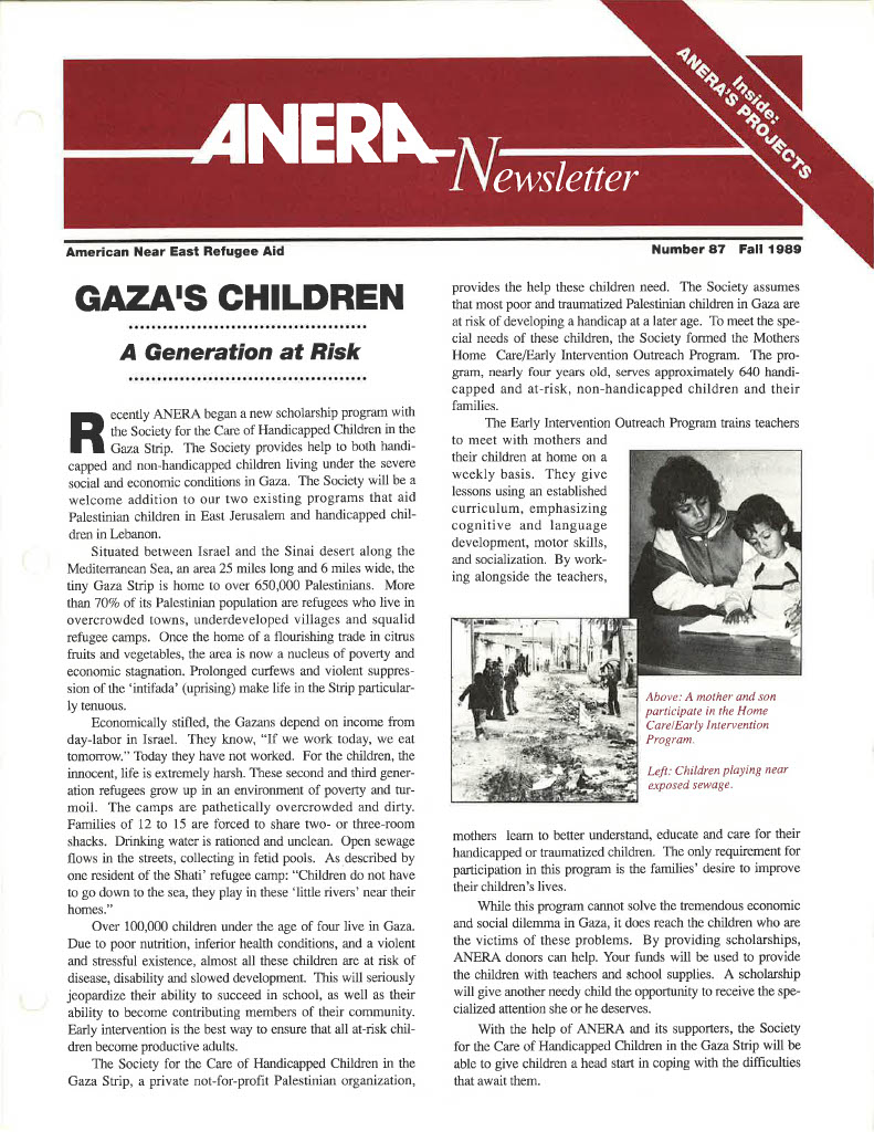 First page of Anera's fall newsletter from 1989.