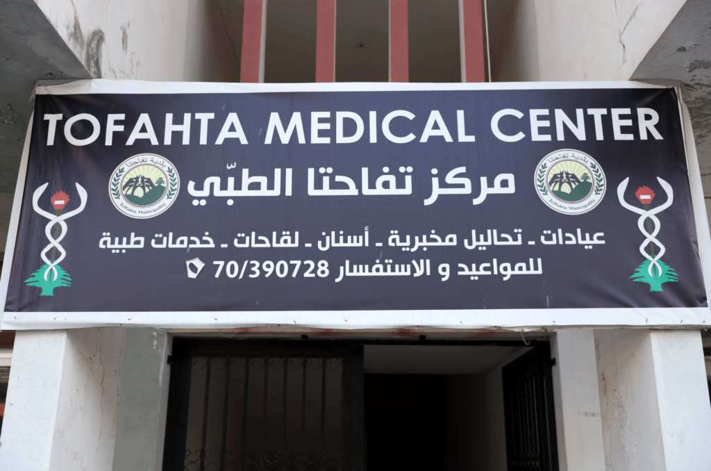 lebanon, diabetes, medical-aid, 281A9625-EDIT lebanon, diabetes, medical-aid, 281A9625-EDIT