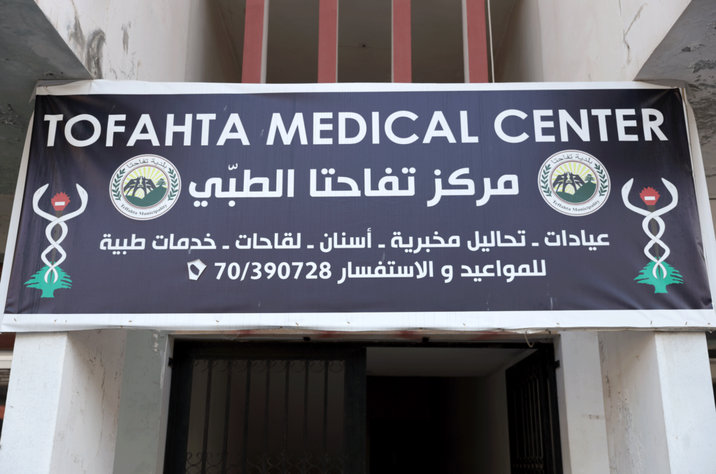 lebanon, diabetes, medical-aid, 281A9625-EDIT