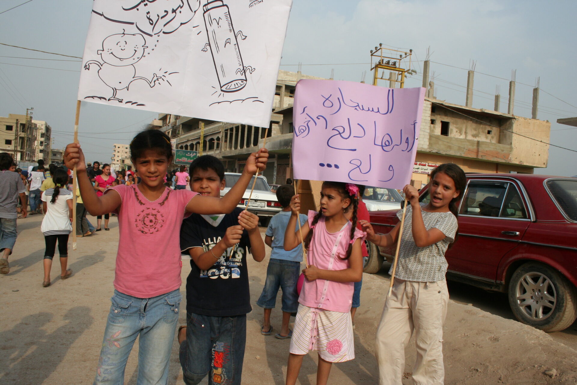 Children at a Creative Health Campaign parade.