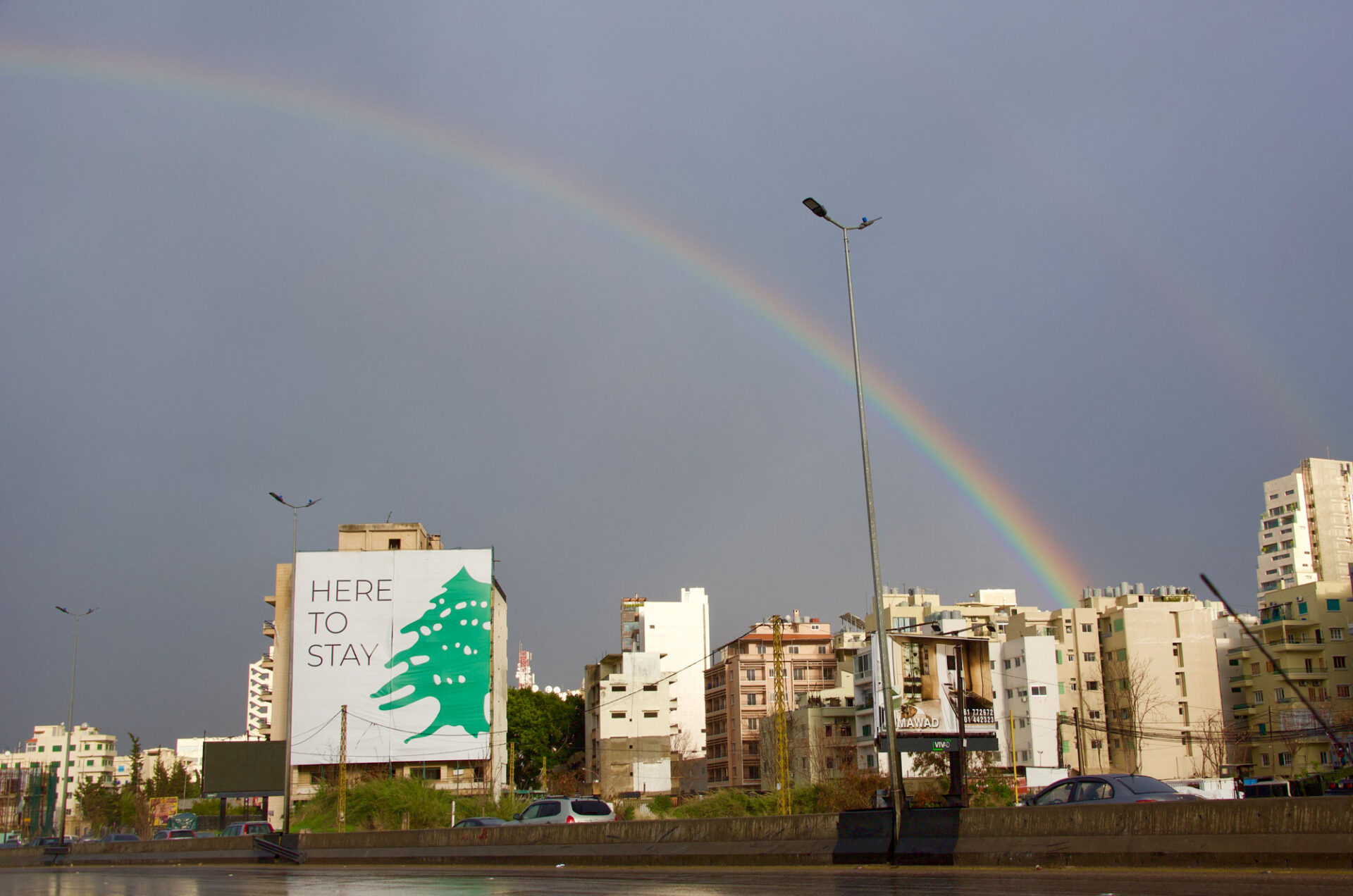 Rainbow in Beirut