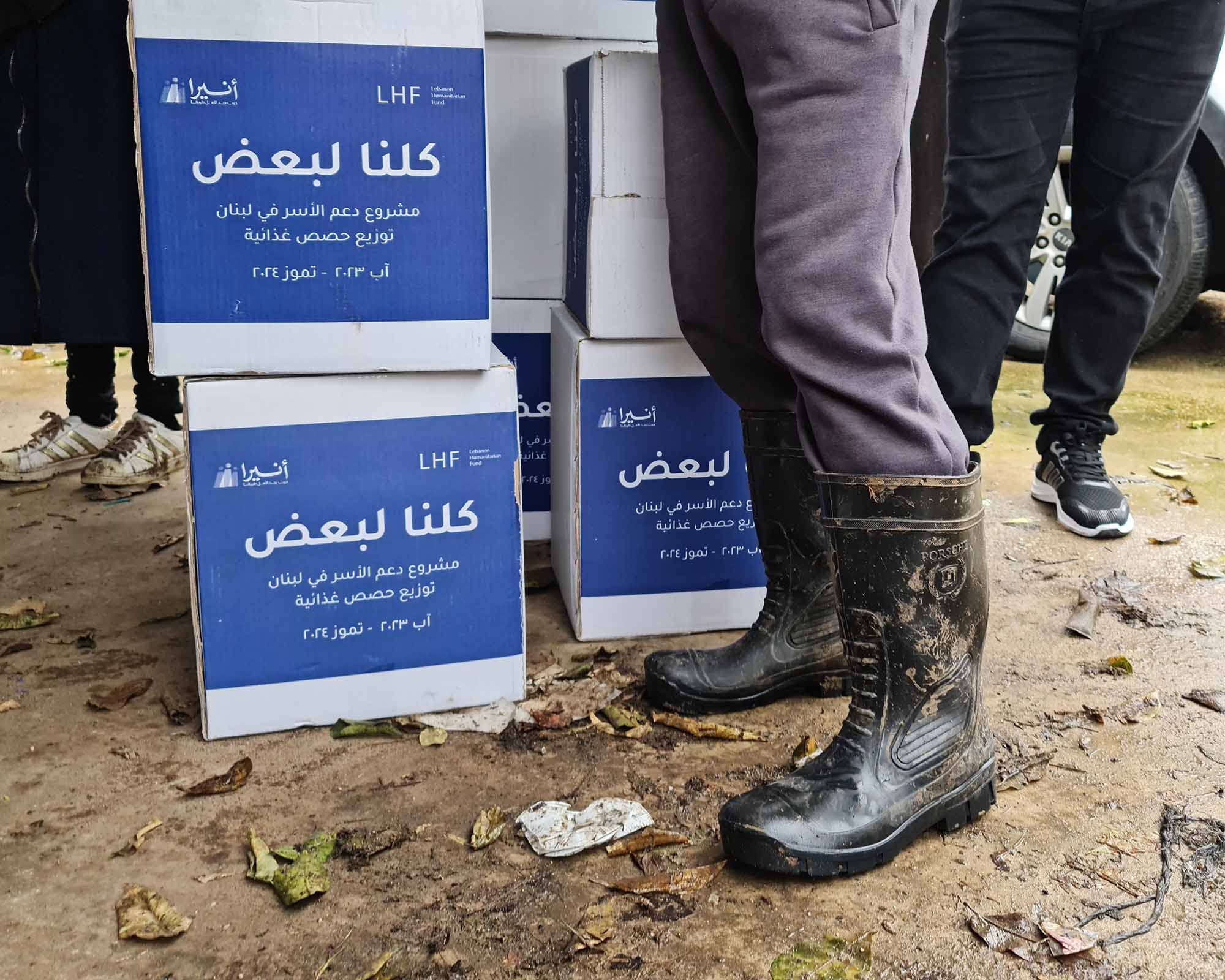 boots and boxes boots and boxes