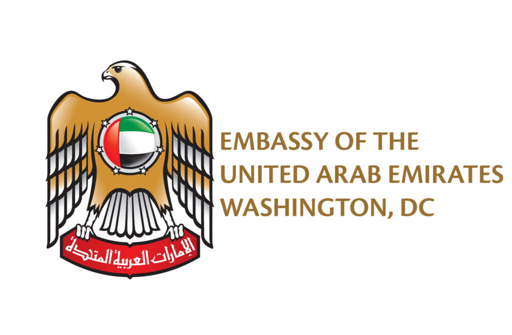 UAE Crest-Embassy Logo-Horizontal (2) (1)