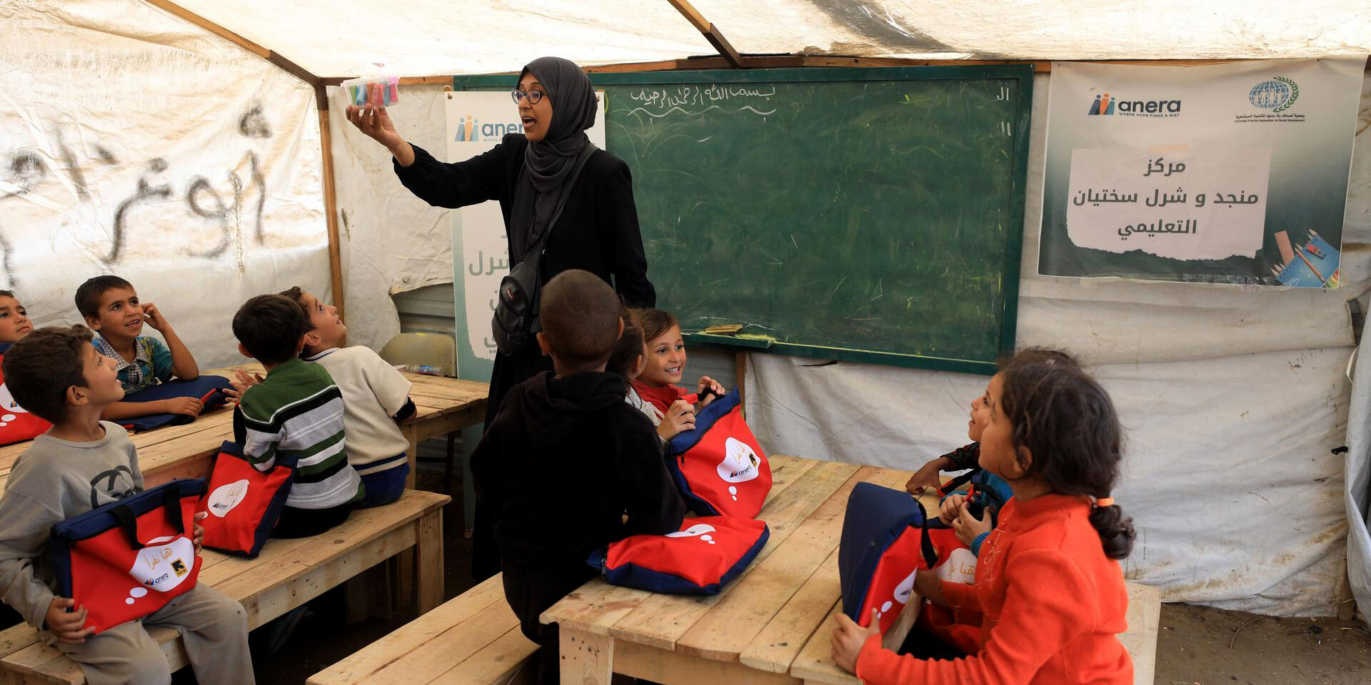 gaza, education, 2025, EDIT